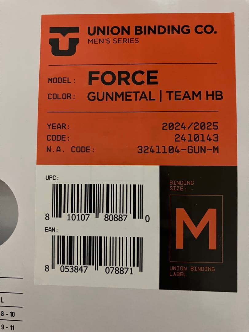 ⭐︎24/25 UNION FORCE GUNL TEAM HB