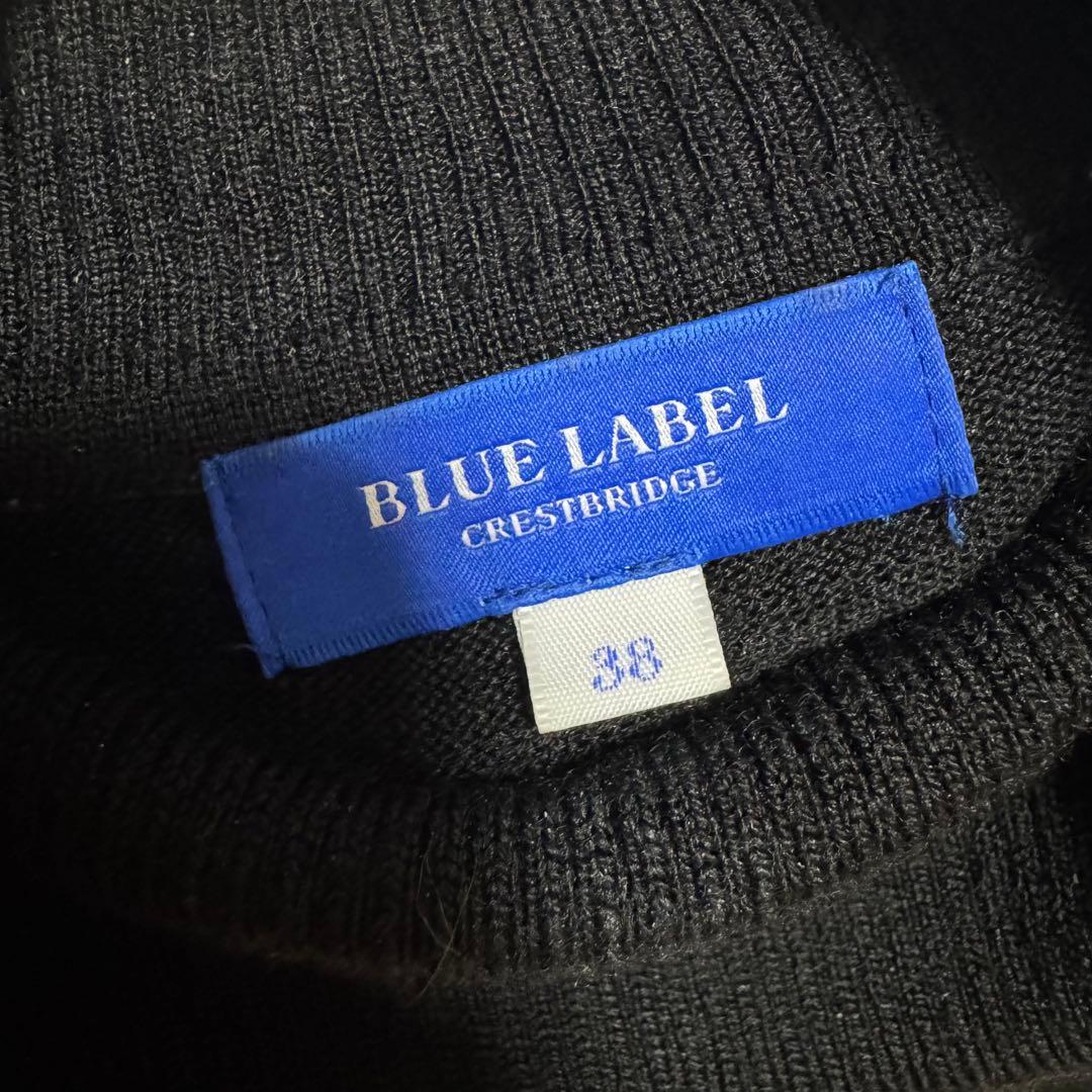 【ブルーレーベルクレストブリッジ】ロゴ刺繍ニット