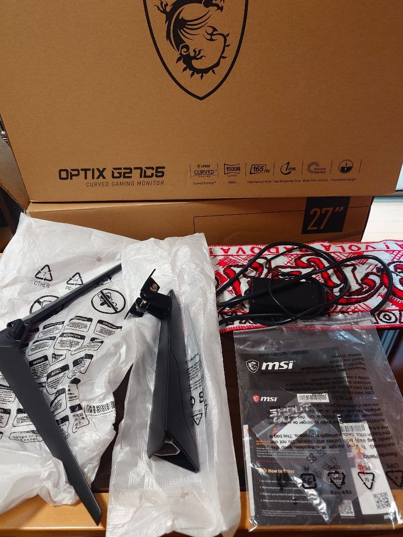 【msi Optix G27C5】湾曲ゲーミングモニター 27インチ