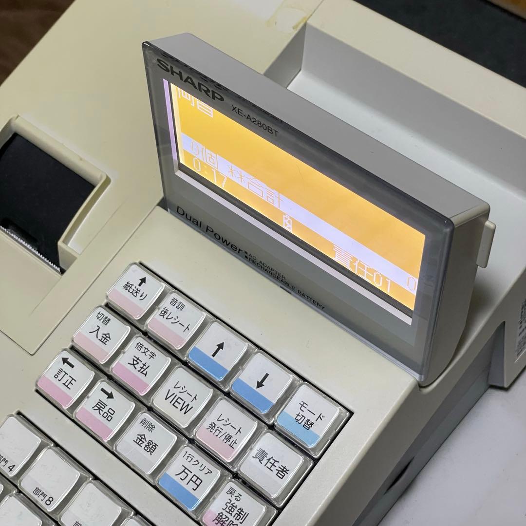 シャープレジスターXE-A280 ハンドスキャナー付（取扱説明書付）
