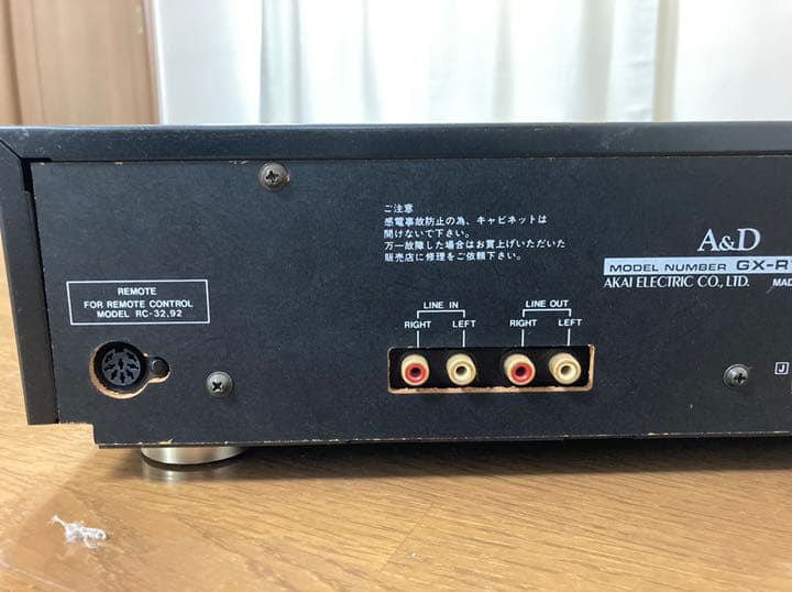 A&D 赤井電機と三菱電機の共同GX-R75CX クイックリバースカセットデッキ