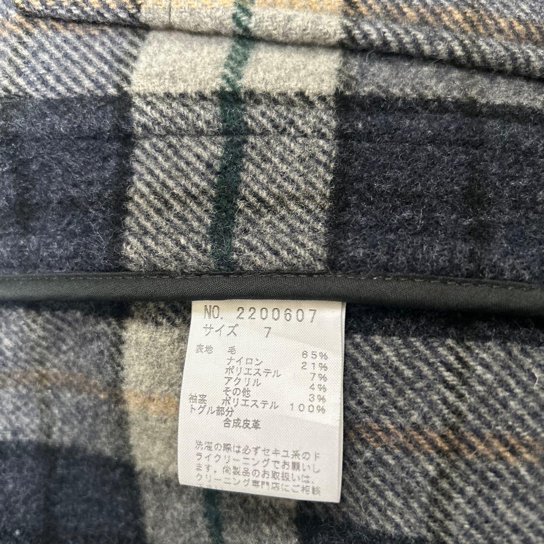 East Boy ダッフルコート7号