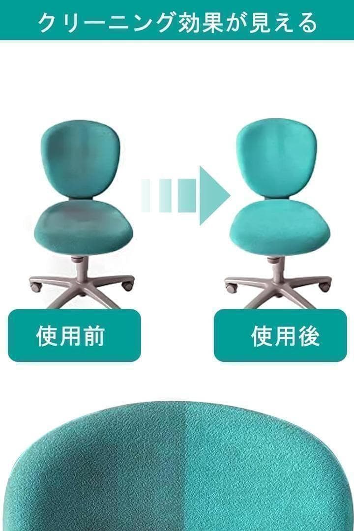 カーペットクリーナー 12000pa強力吸引 リンサークリーナー 布洗浄機 13