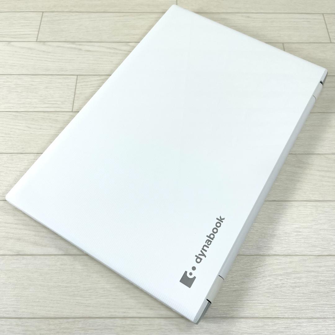 東芝 8世代 i3 新品SSD256 メモリ8 Windows11ノートパソコン