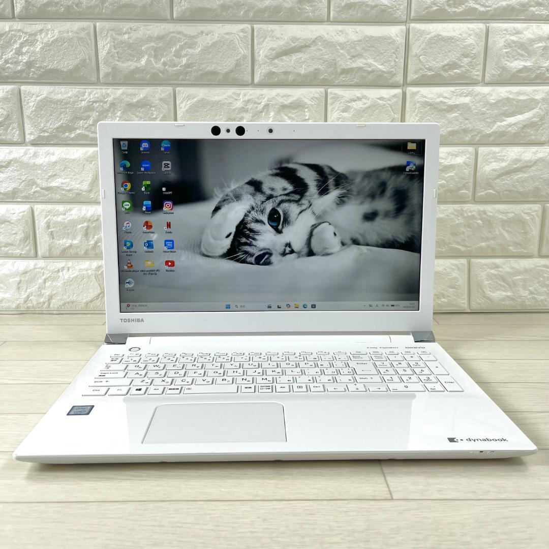 東芝 8世代 i3 新品SSD256 メモリ8 Windows11ノートパソコン