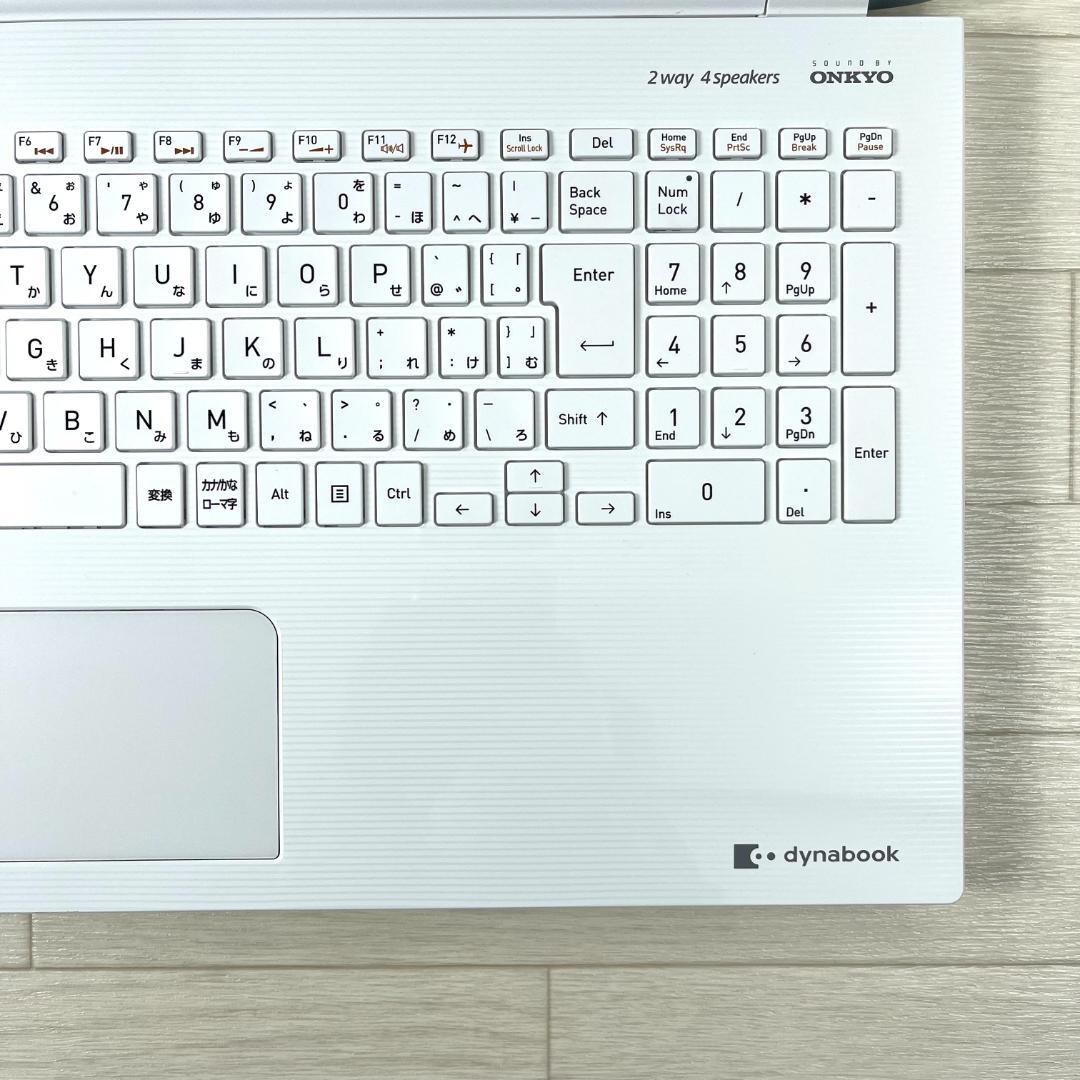 東芝 8世代 i3 新品SSD256 メモリ8 Windows11ノートパソコン