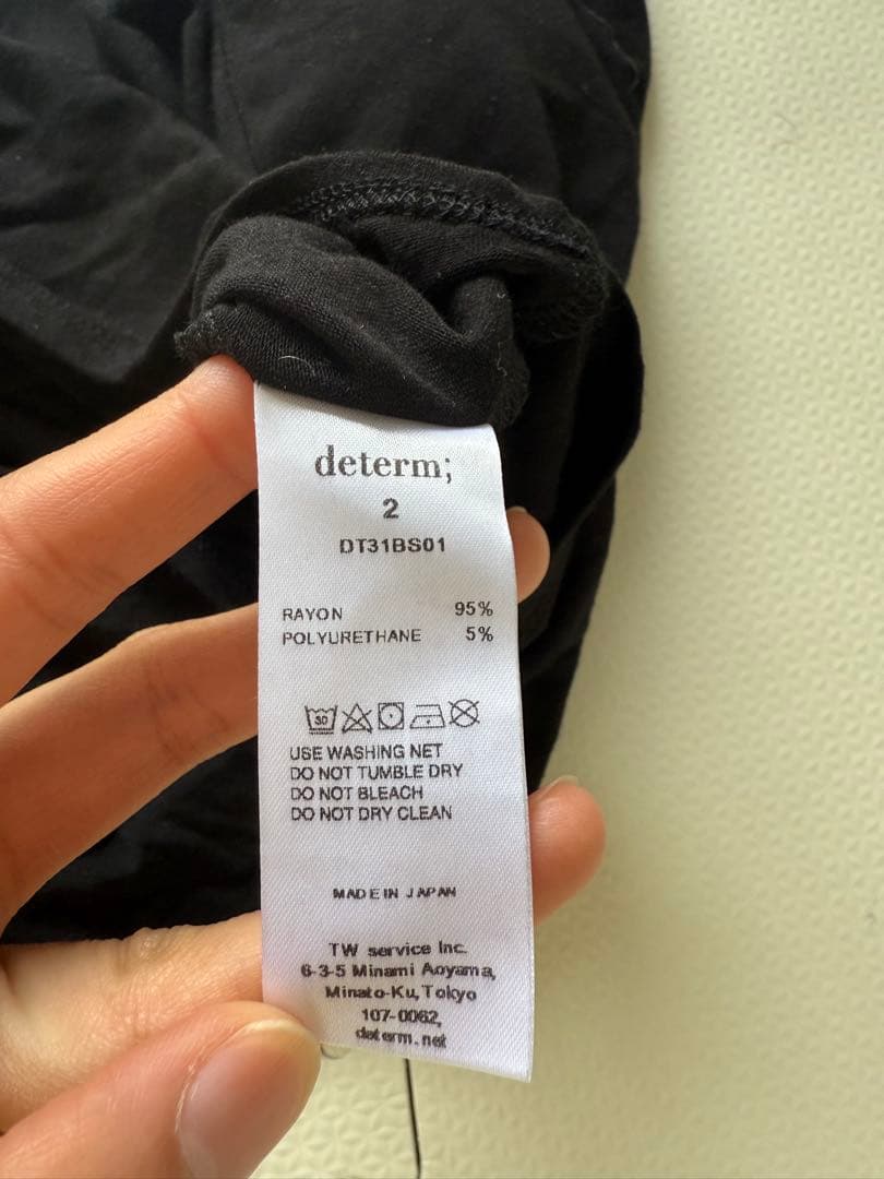 determ デターム　ボディスーツ キャミ