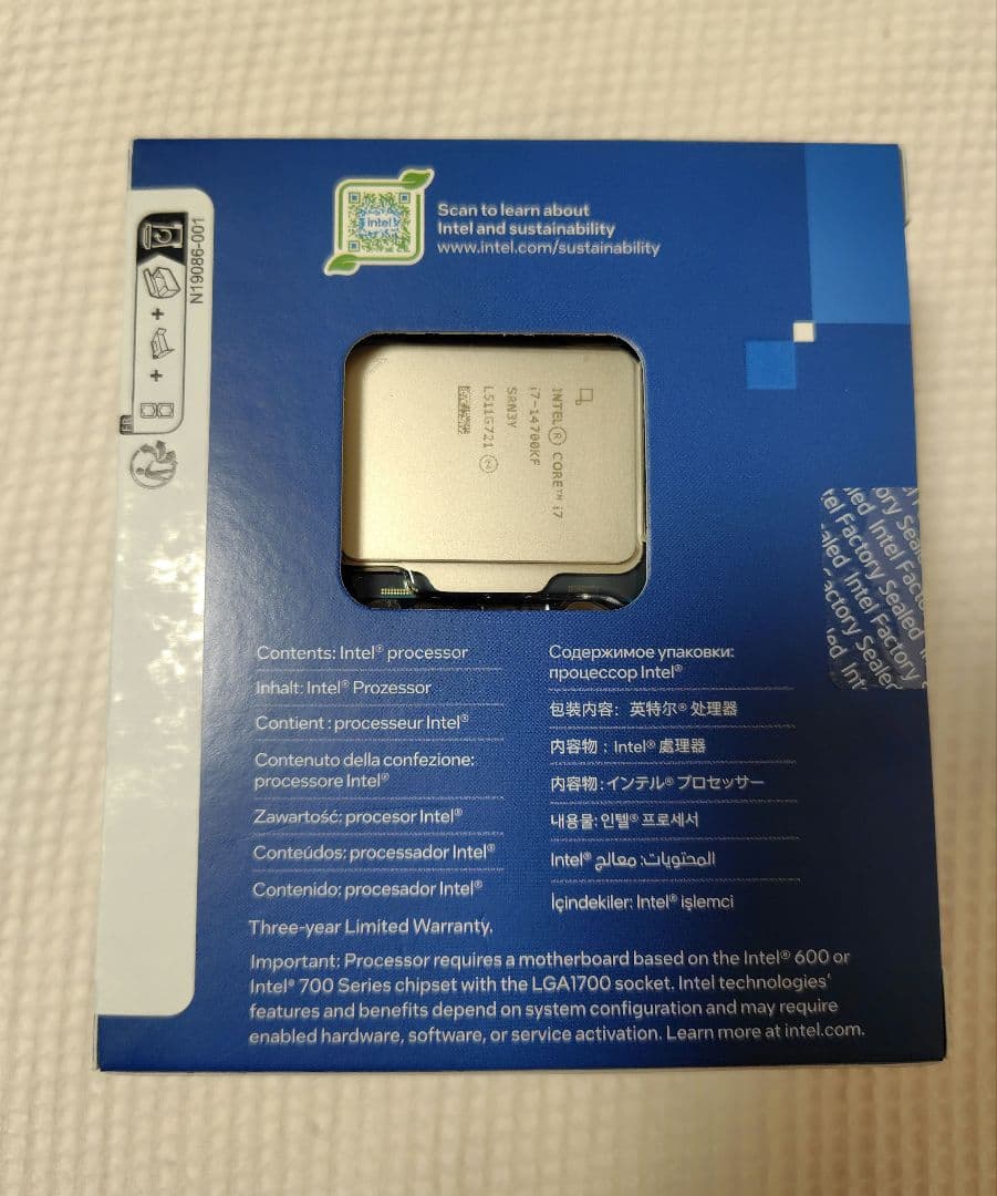 【新品未開封】Intel Core i7 14700KF BOX