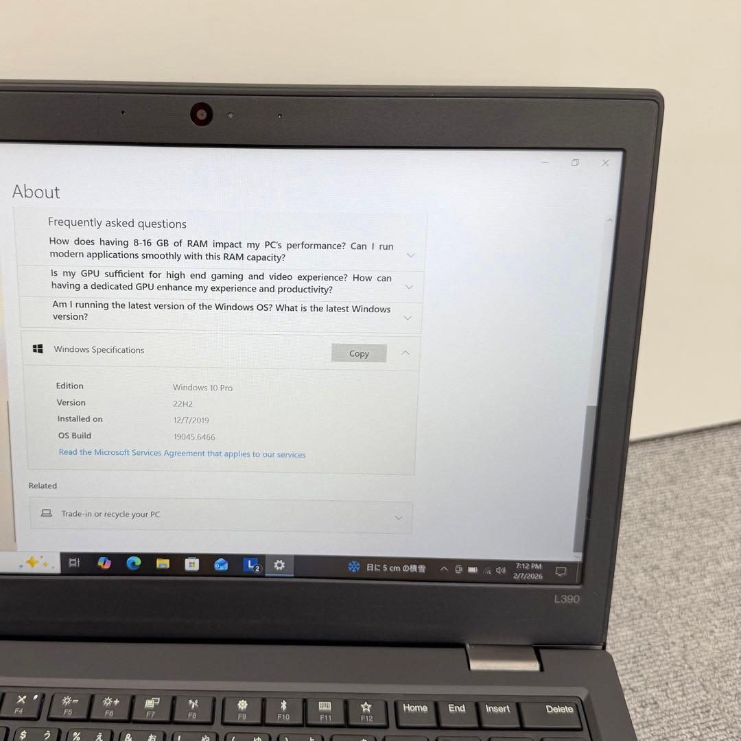 Windowsノート本体 Lenovo ThinkPad L390 8GB/256GB