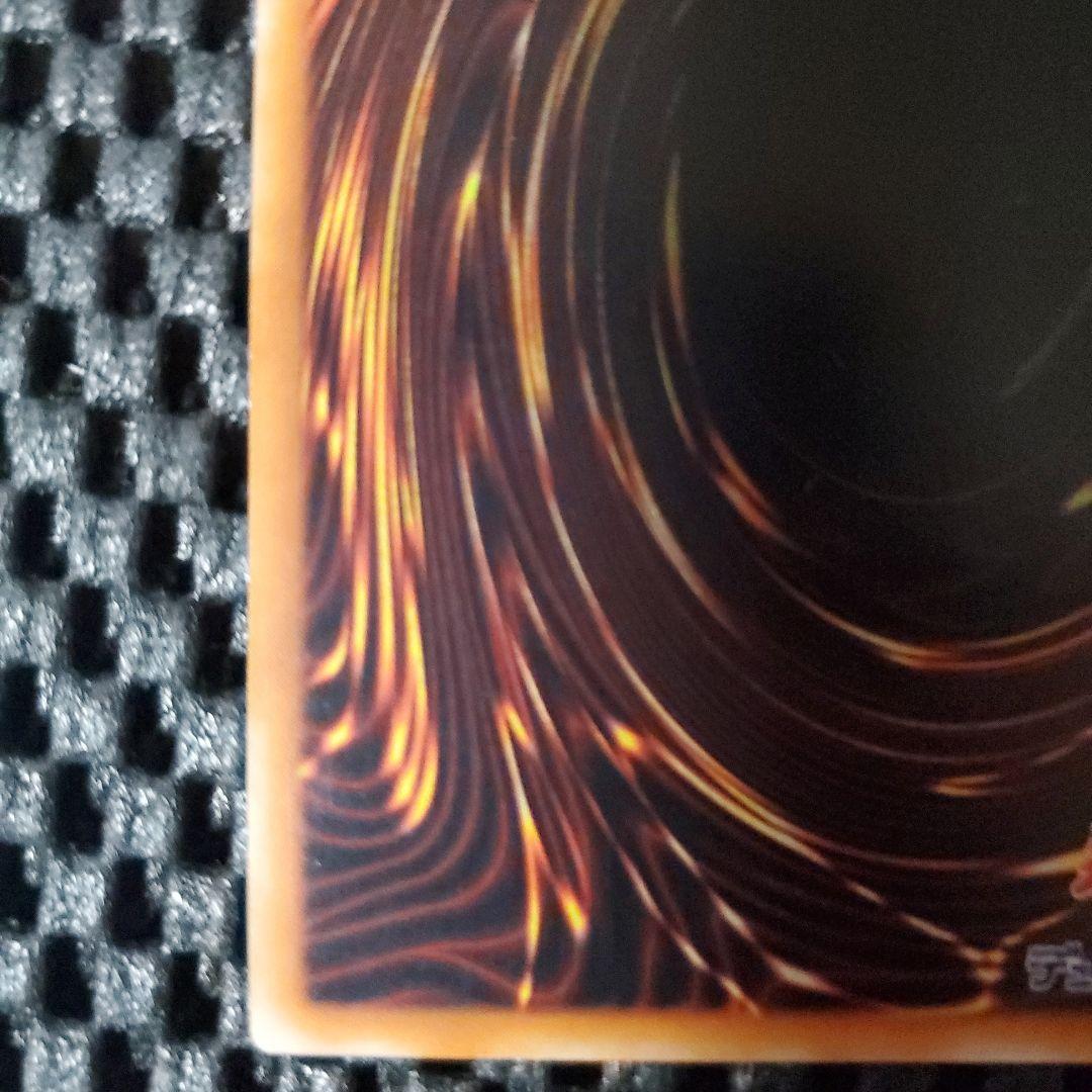 遊戯王OCG リボルバー ドラゴン レリーフ 302-053