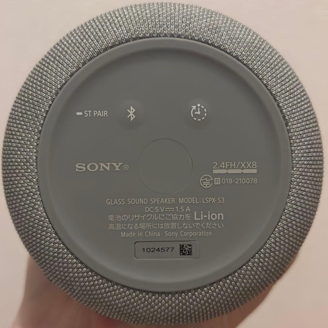 SONY LSPX-S3 ワイヤレススピーカー
