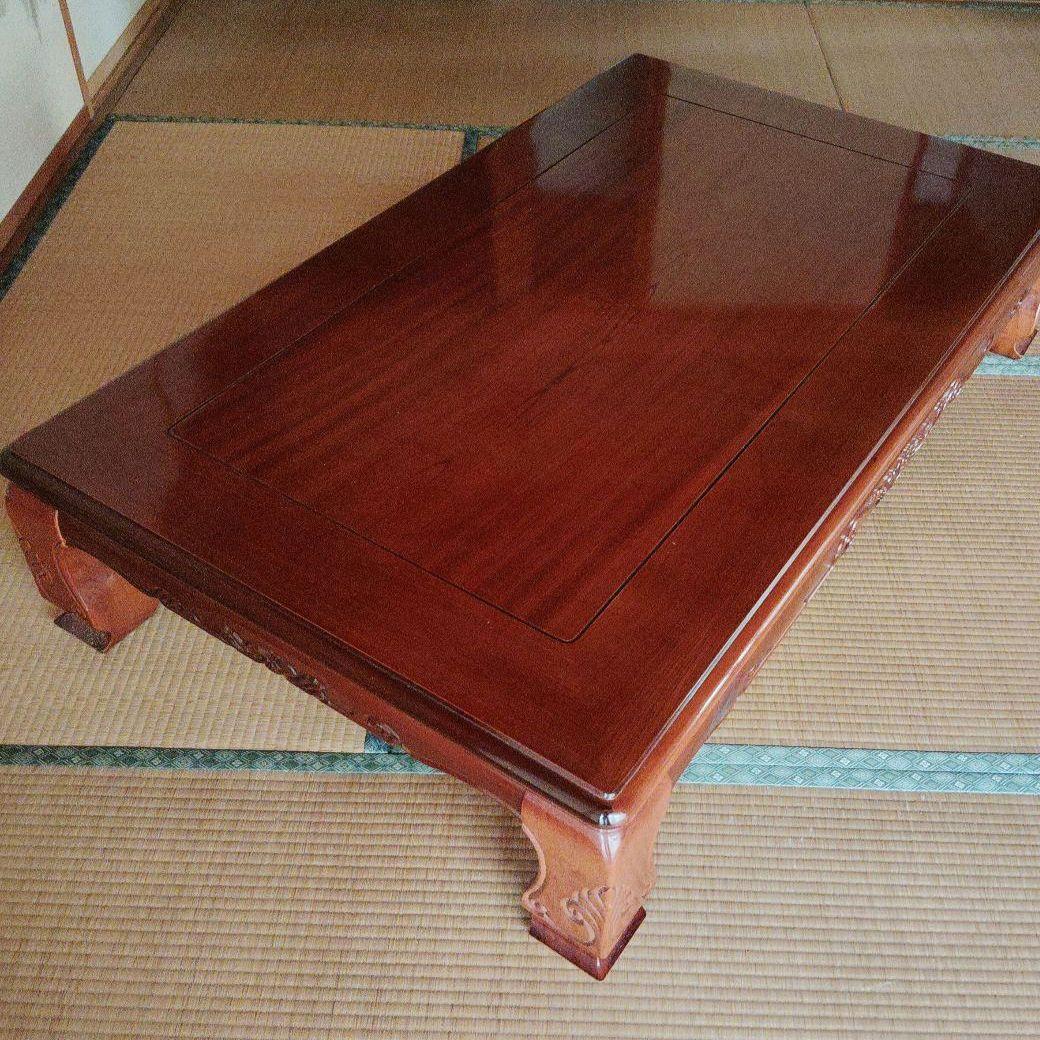 【送料込み】座卓　高級座卓机