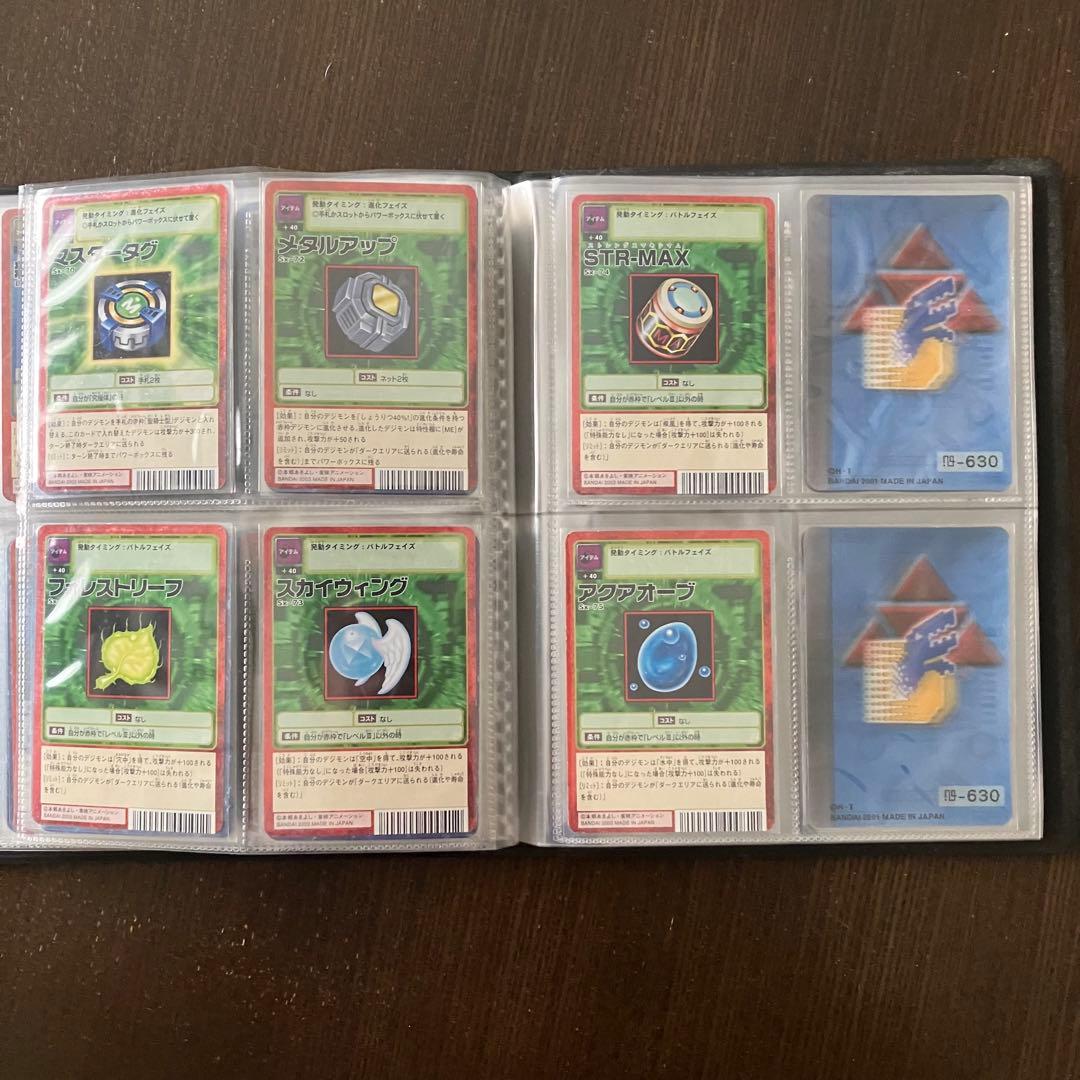 旧　デジモンカード　ギルモン　デュークモン　まとめ出品