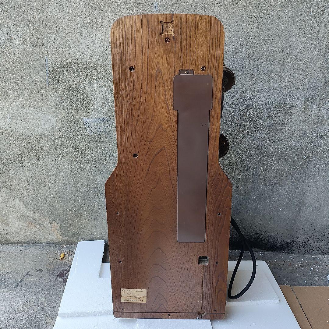 浪漫電話 KT４-FN レトロ アンティーク電話 ダイヤル式 木製 ブラウン