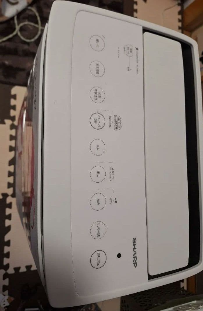 SHARP 空気清浄機 さくらみこ　KI-T75YX-W 2025年製