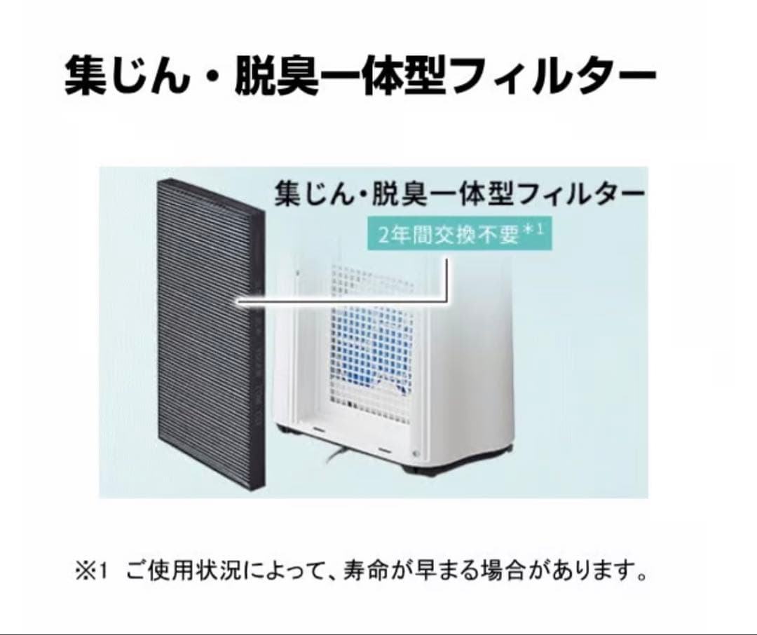 レーヴァンナムぺーじ