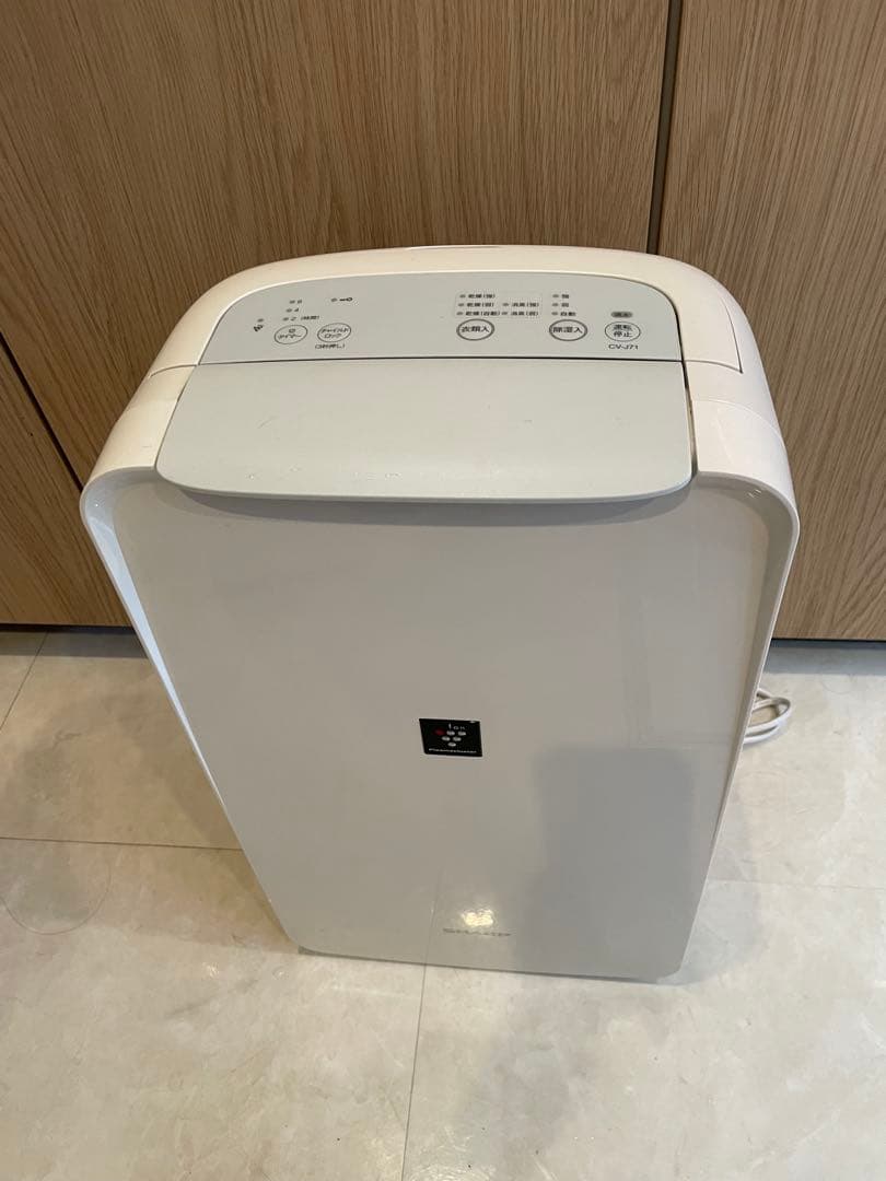SHARP 除湿機 CV-J71-W