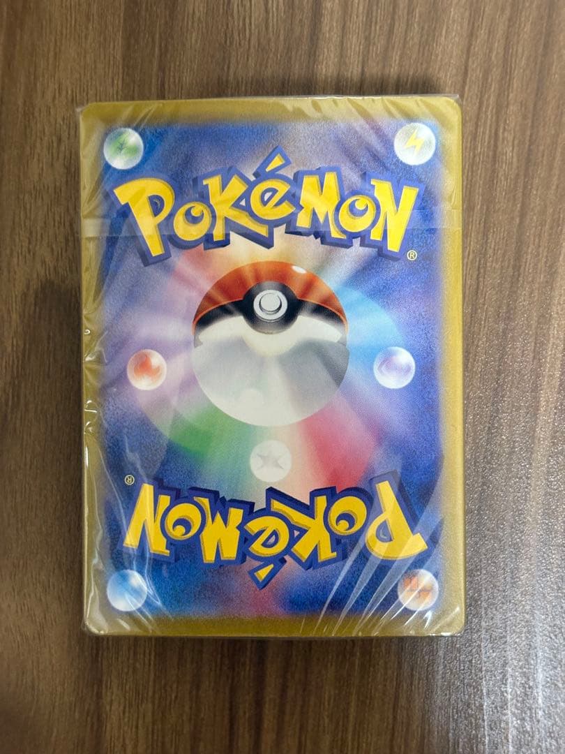 ポケカクラシック 御三家デッキ デッキのみ