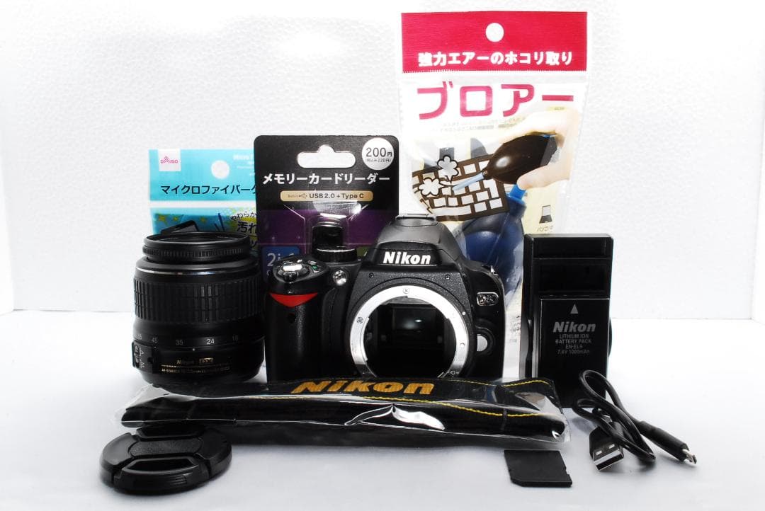 ❤️スマホ転送❤️ Nikon D60 レンズセット 初心者 一眼レフカメラ