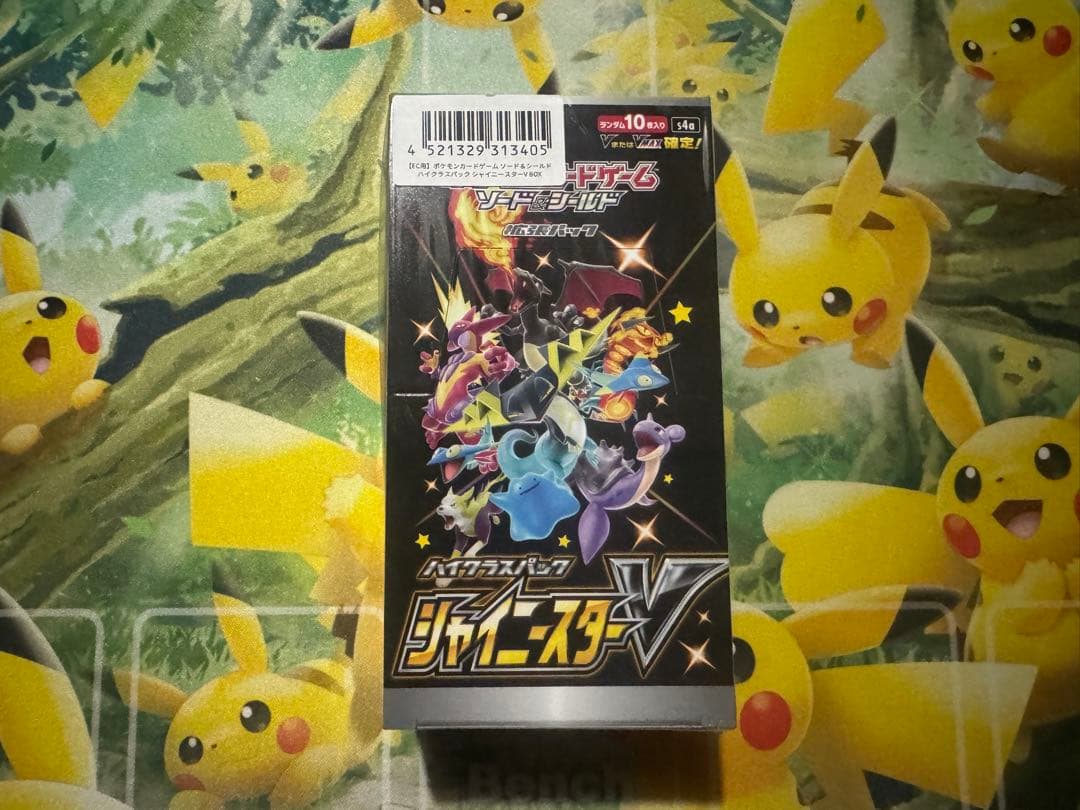 ポケモンカード シャイニースターV BOX シュリンク付