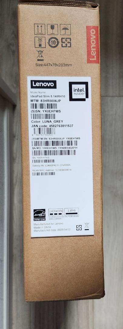 Lenovo ノートパソコン IdeaPad Slim 5 14インチ