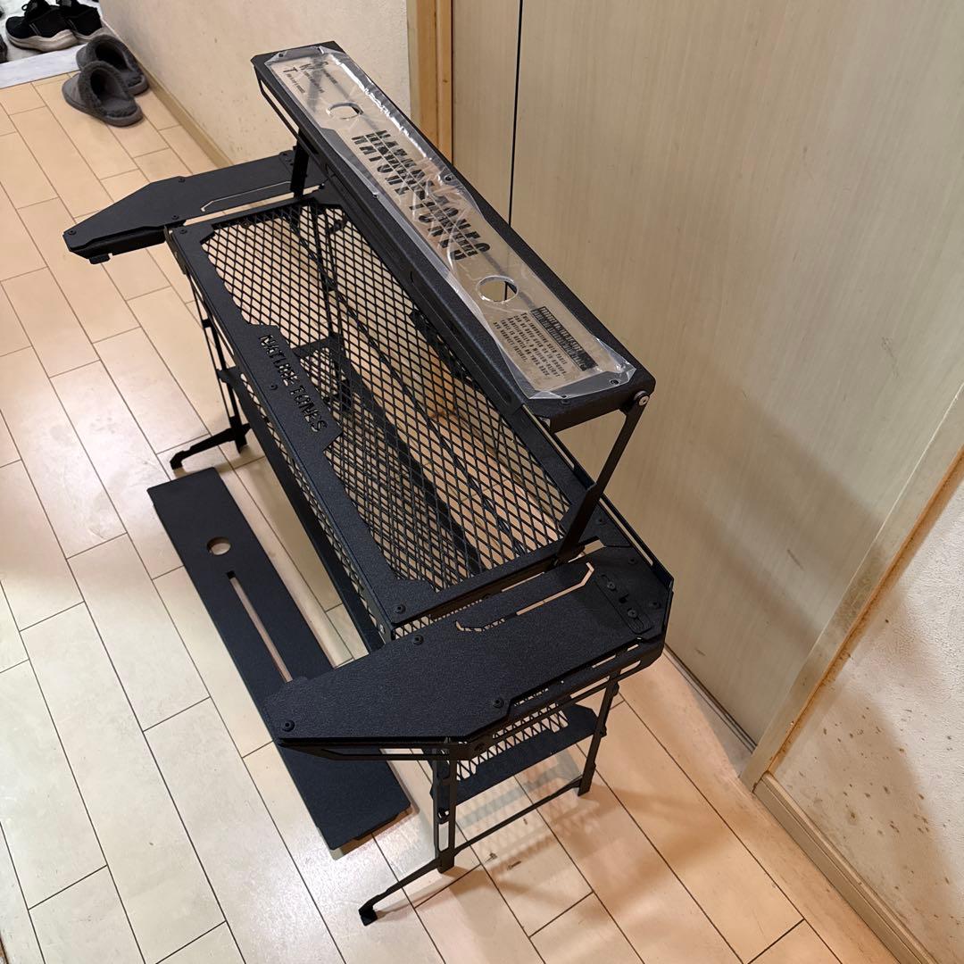 Nature Tones スティングレイウイングテーブル　OP付