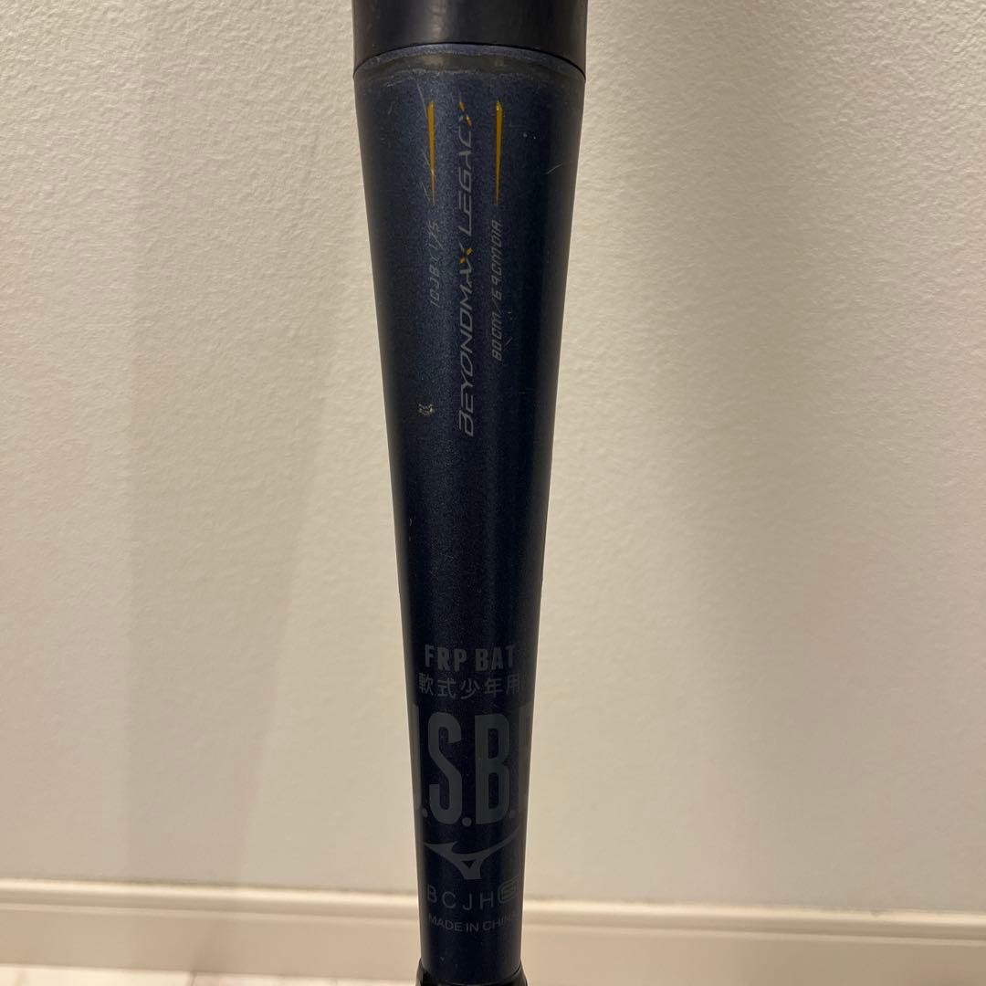 軟式用バット BEYONDMAX LEGACY80cm