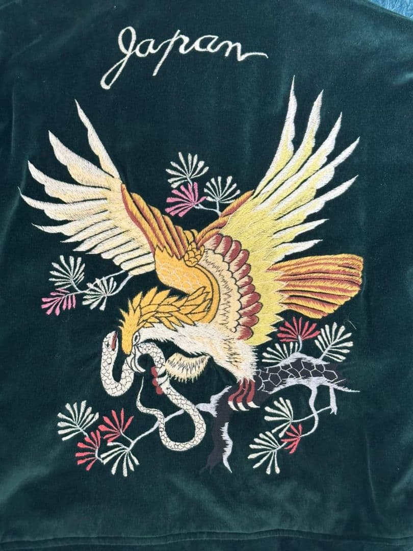 東洋エンタープライズ　スカジャン　ベロア生地　刺繍