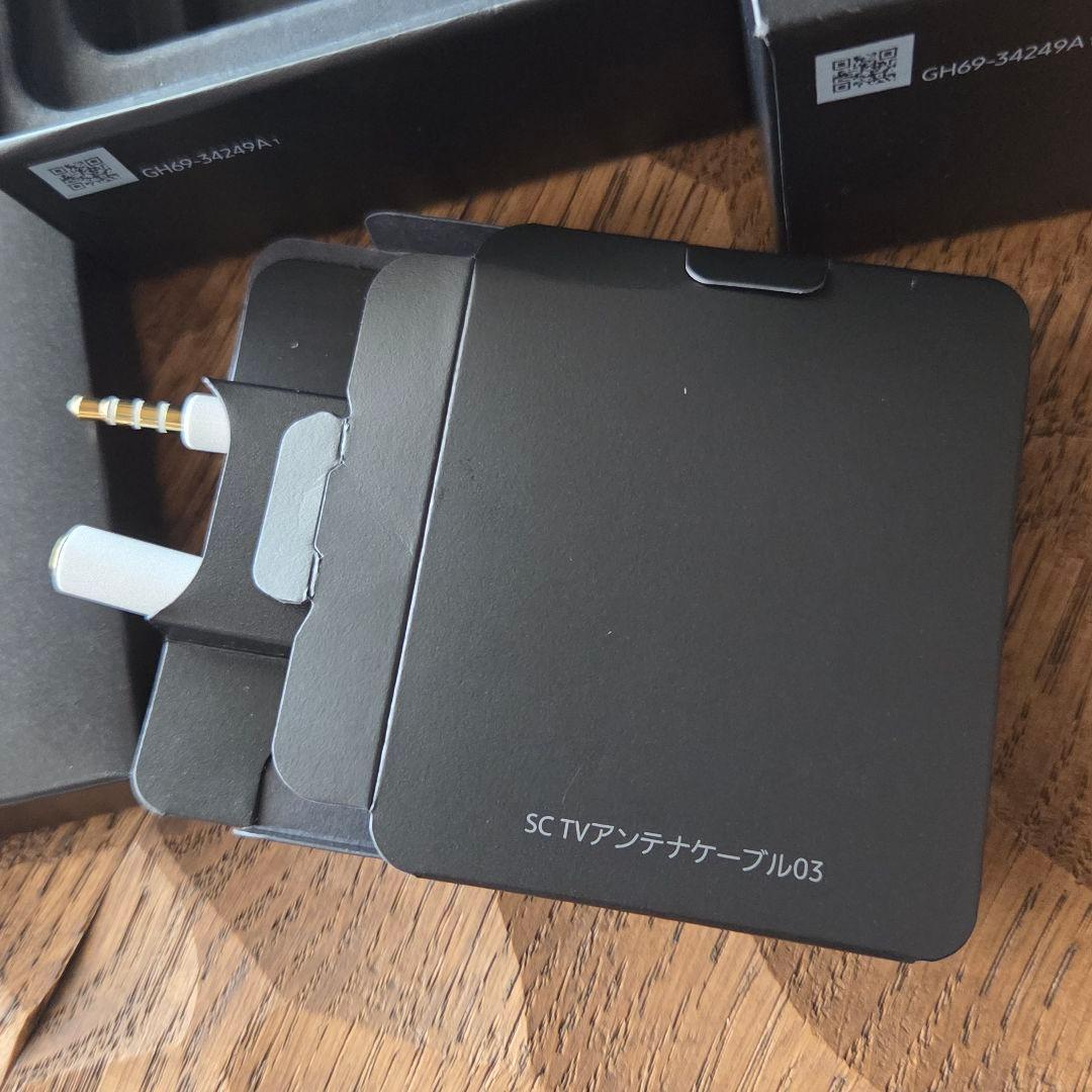 Galaxy S10+ ホワイト 本体（au）