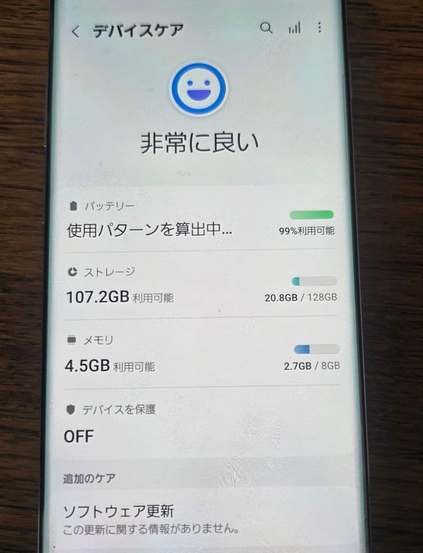 Galaxy S10+ ホワイト 本体（au）