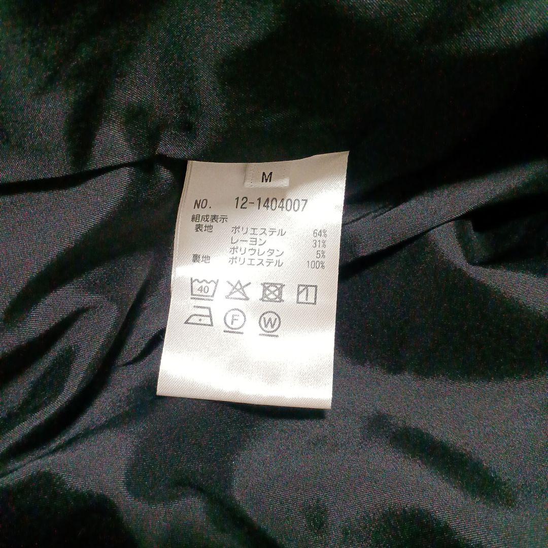 洗える！PLST プラステ ノーカラージャケット パンツ セットアップ 黒 M