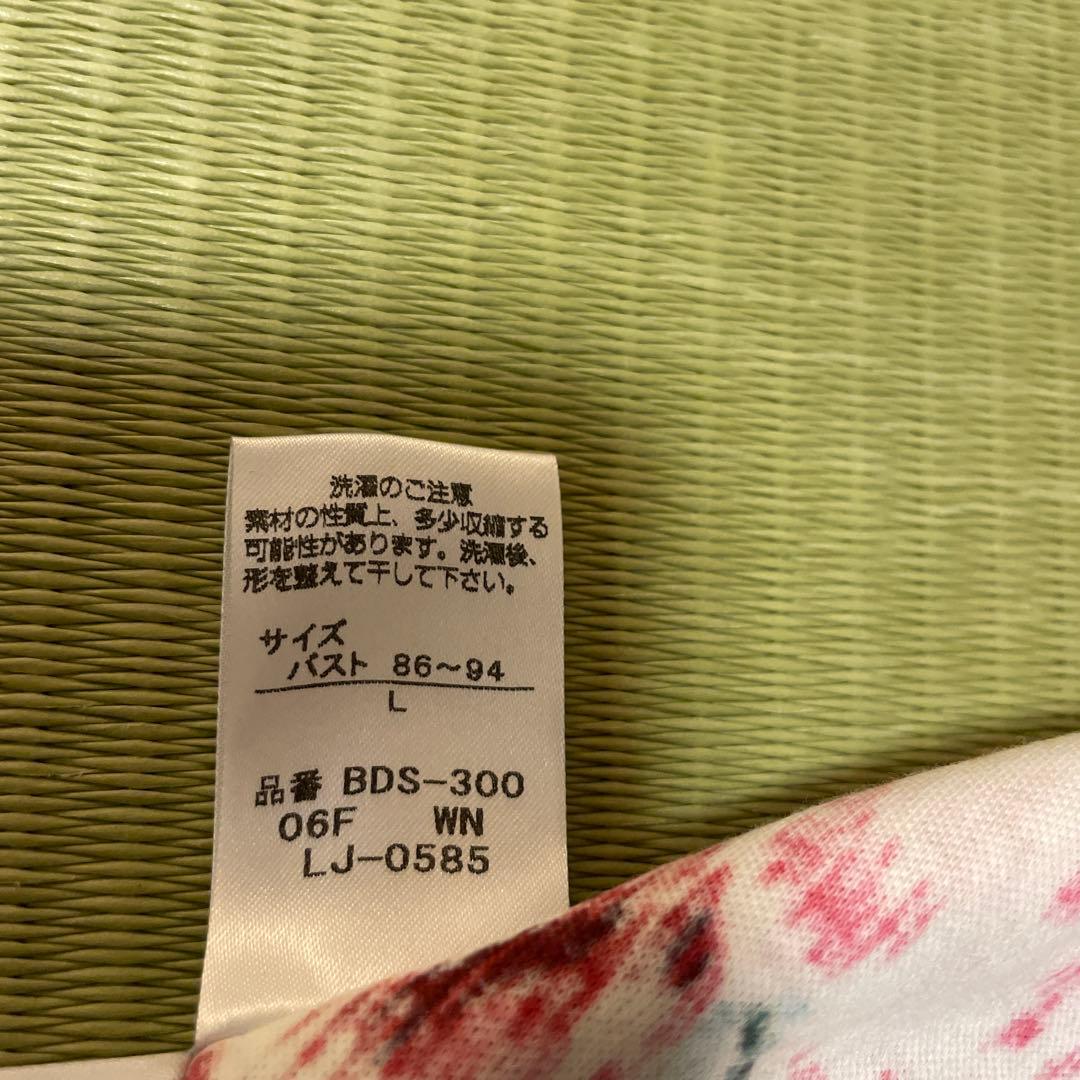 KEITA MARUYAMA 花柄パジャマセット Lサイズ