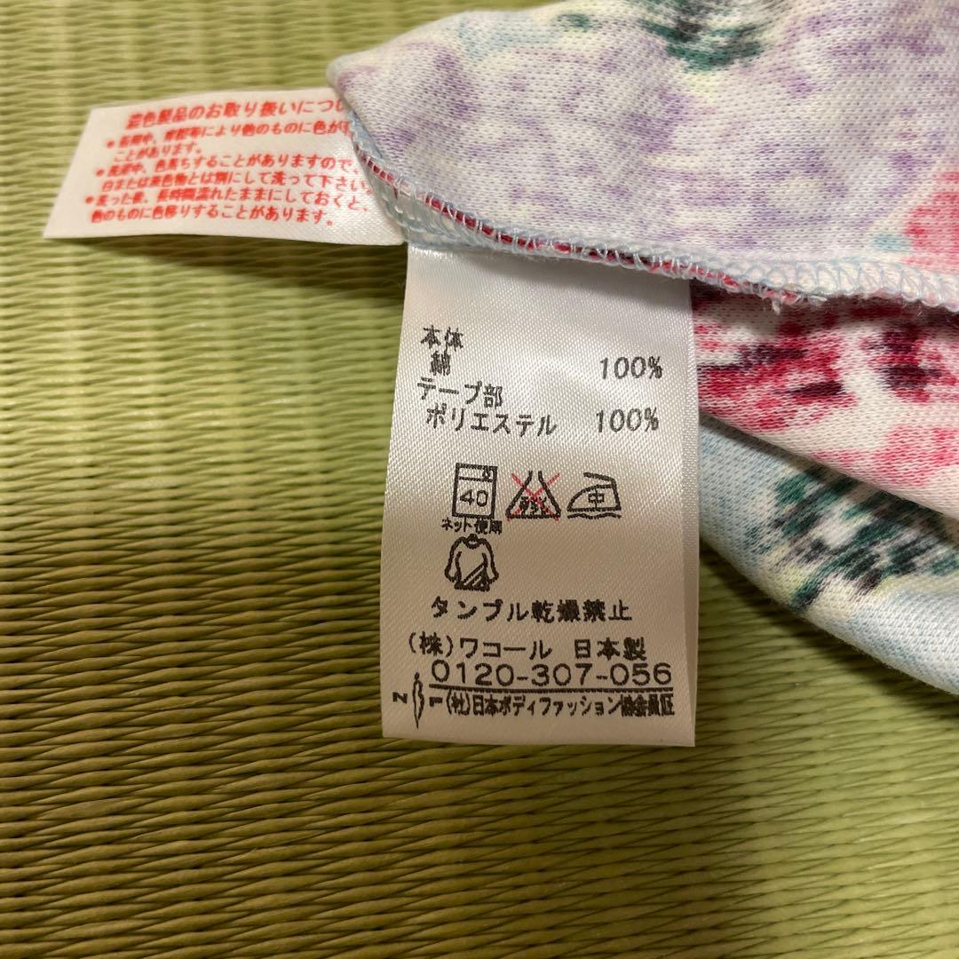 KEITA MARUYAMA 花柄パジャマセット Lサイズ