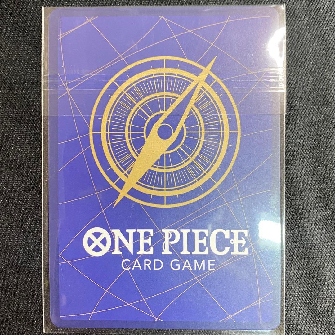 ワンピースカード　未開封　ジュエリー・ボニー　フラッグシップ　ベスト8