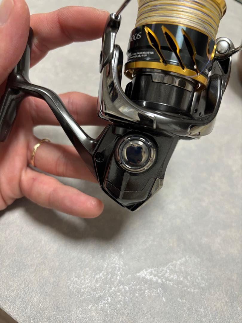 ツインパワーC2000S