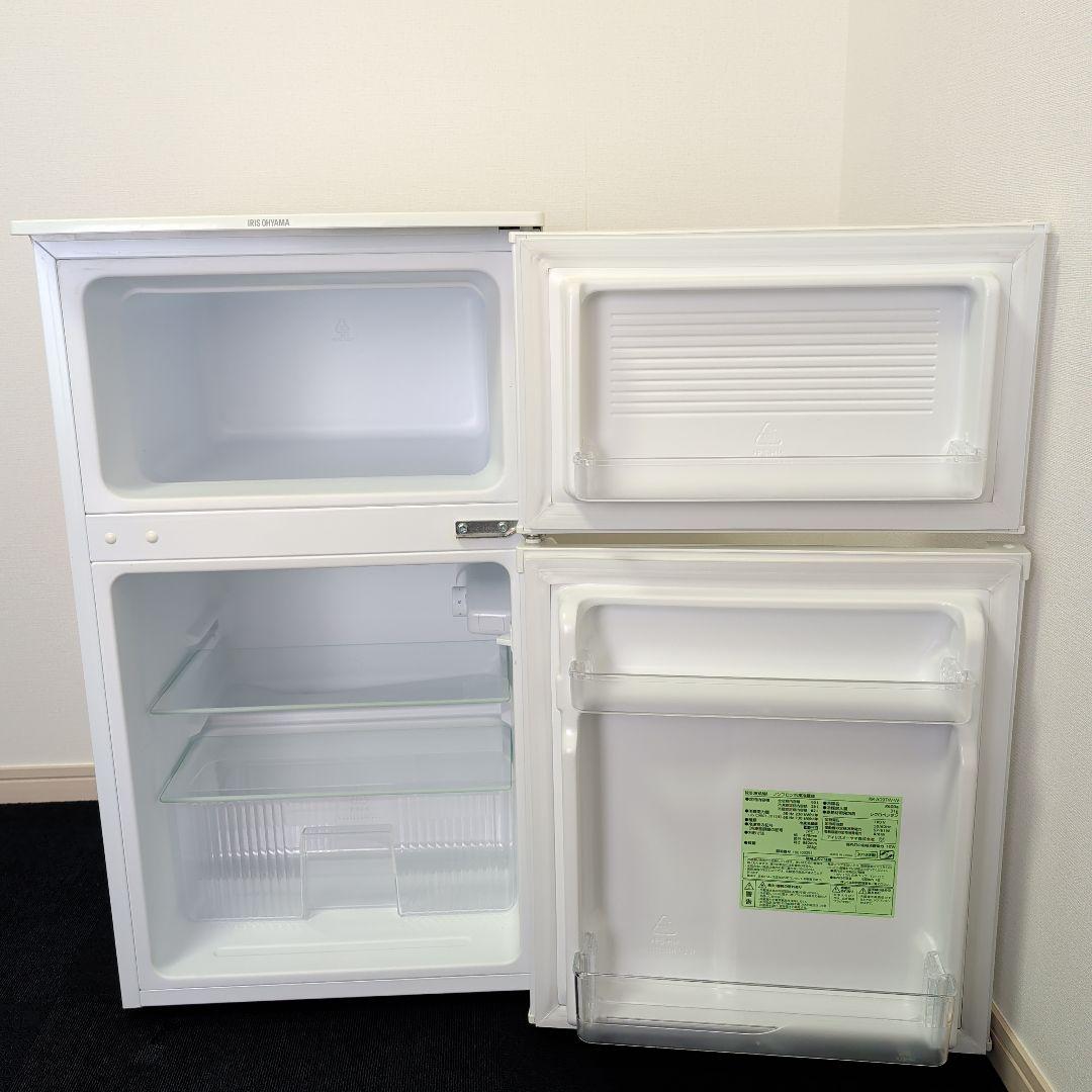 【送料込み】冷蔵庫 90L アイリスオーヤマ IRR-A09TW-W