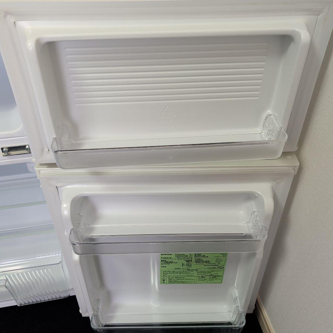 【送料込み】冷蔵庫 90L アイリスオーヤマ IRR-A09TW-W