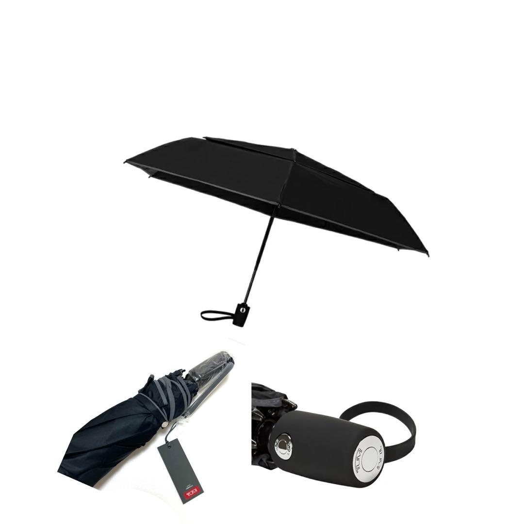 TUMI オートクローズ アンブレラ