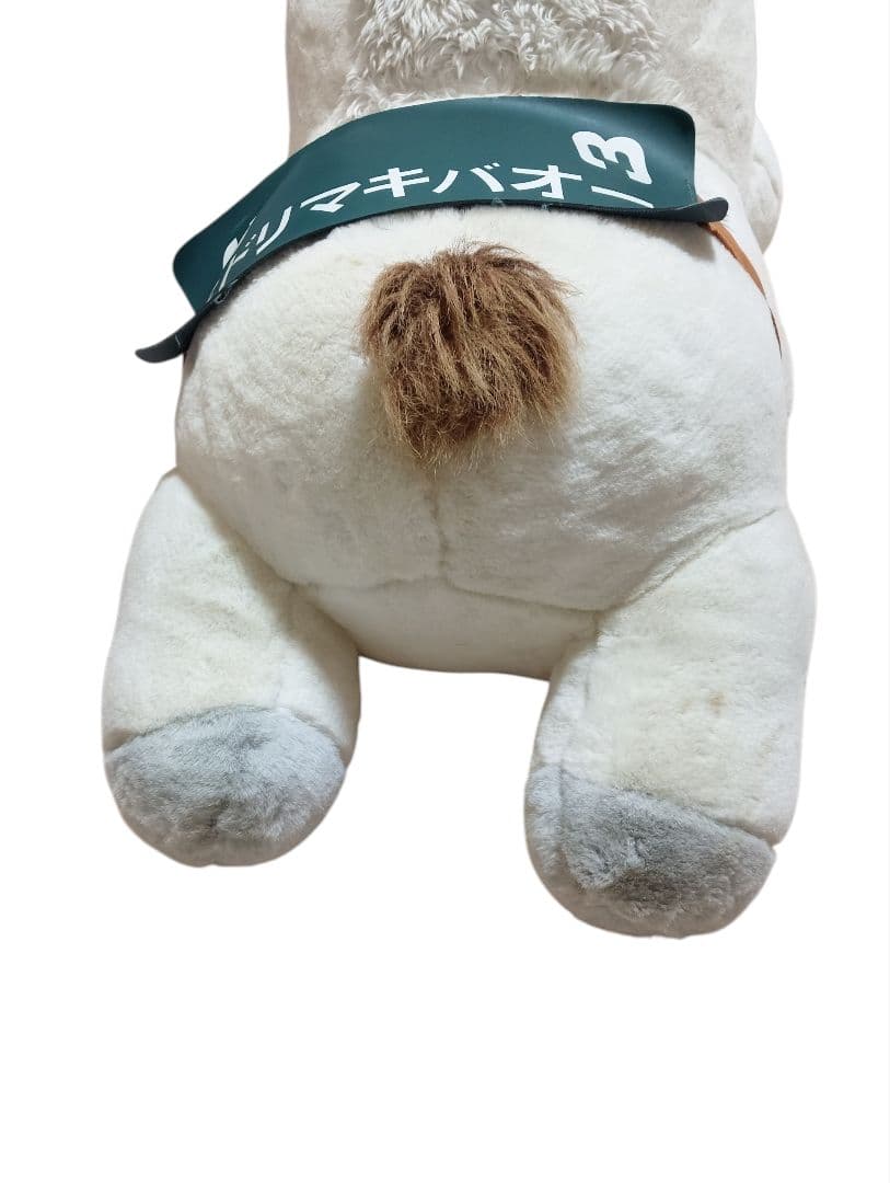 希少 マキバオー　超巨大　ビッグぬいぐるみ　約70cm 中古