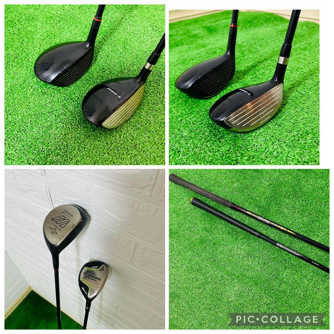 【☆大人気☆】ミズノ☆メンズ☆ゴルフクラブセット☆12本☆初心者☆