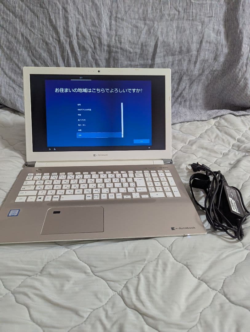 値下げしました dynabookノートPC CZ45BLGL 2019年冬