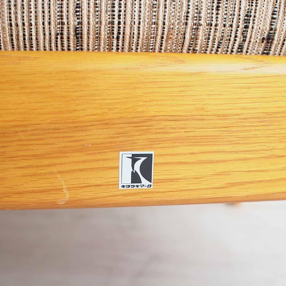 飛騨産業 キツツキ オーク材 1人掛けソファ A ナチュラル ZR24389