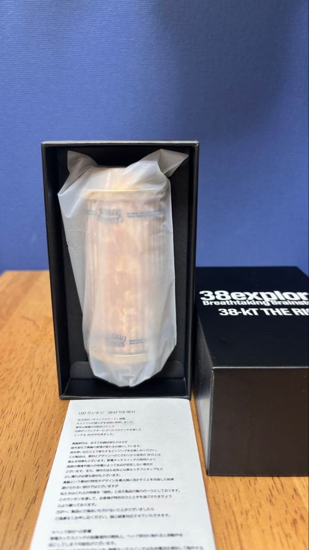 calmastore別注38灯 38-kt THE RICH