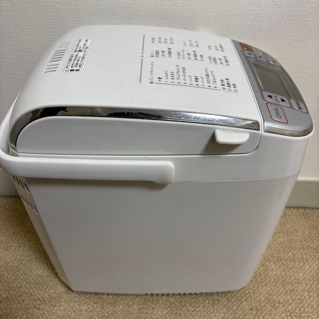 【しろくま】象印 ホームベーカリー パンくらぶ BB-ST10