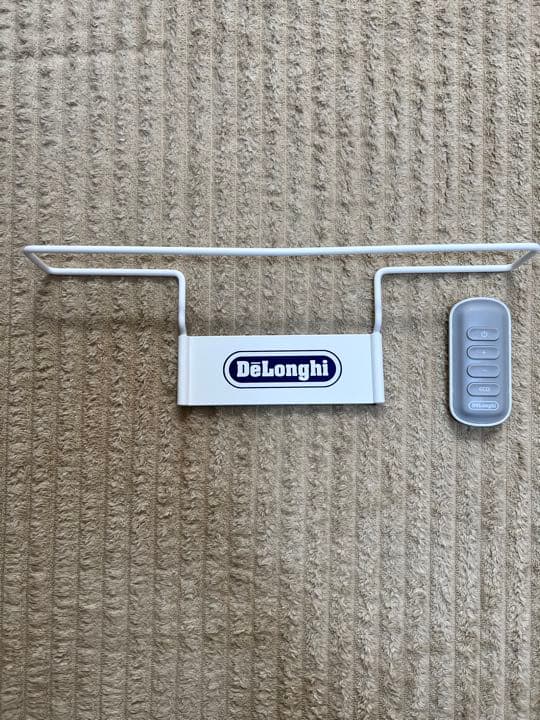 ★美品★ デロンギ　オイルヒーターDeLonghi RHJ75V0915-GY