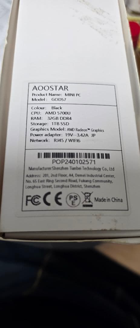 値下げしました　ミニPC　Ryzen5700U メモリ32GB ストレージ1TB