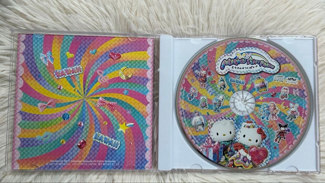 サンリオ ピューロランド ミラクルギフトパレード ミラギフ CD