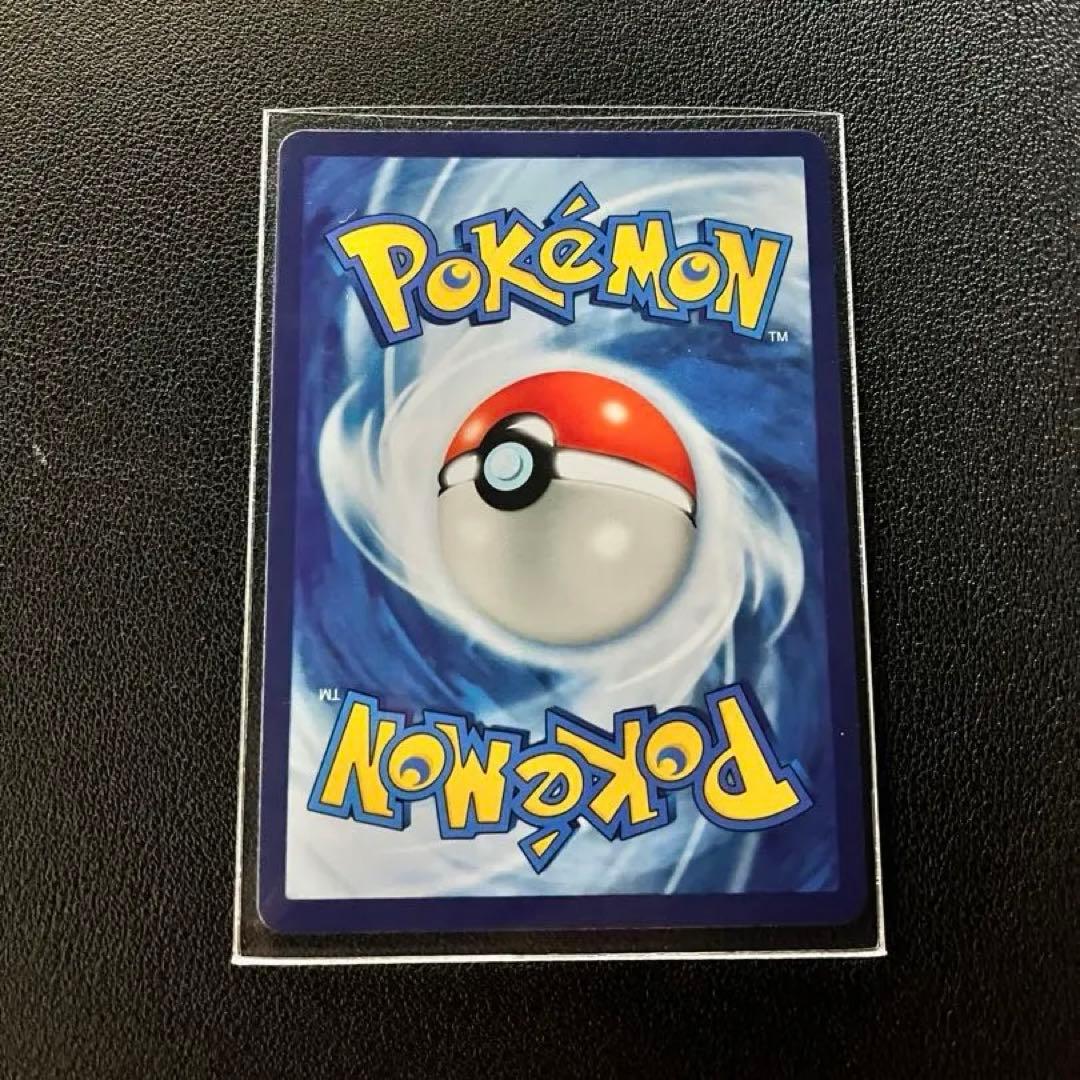 ポケモンカード ギラティナV SA 111/100 英語版 giratina