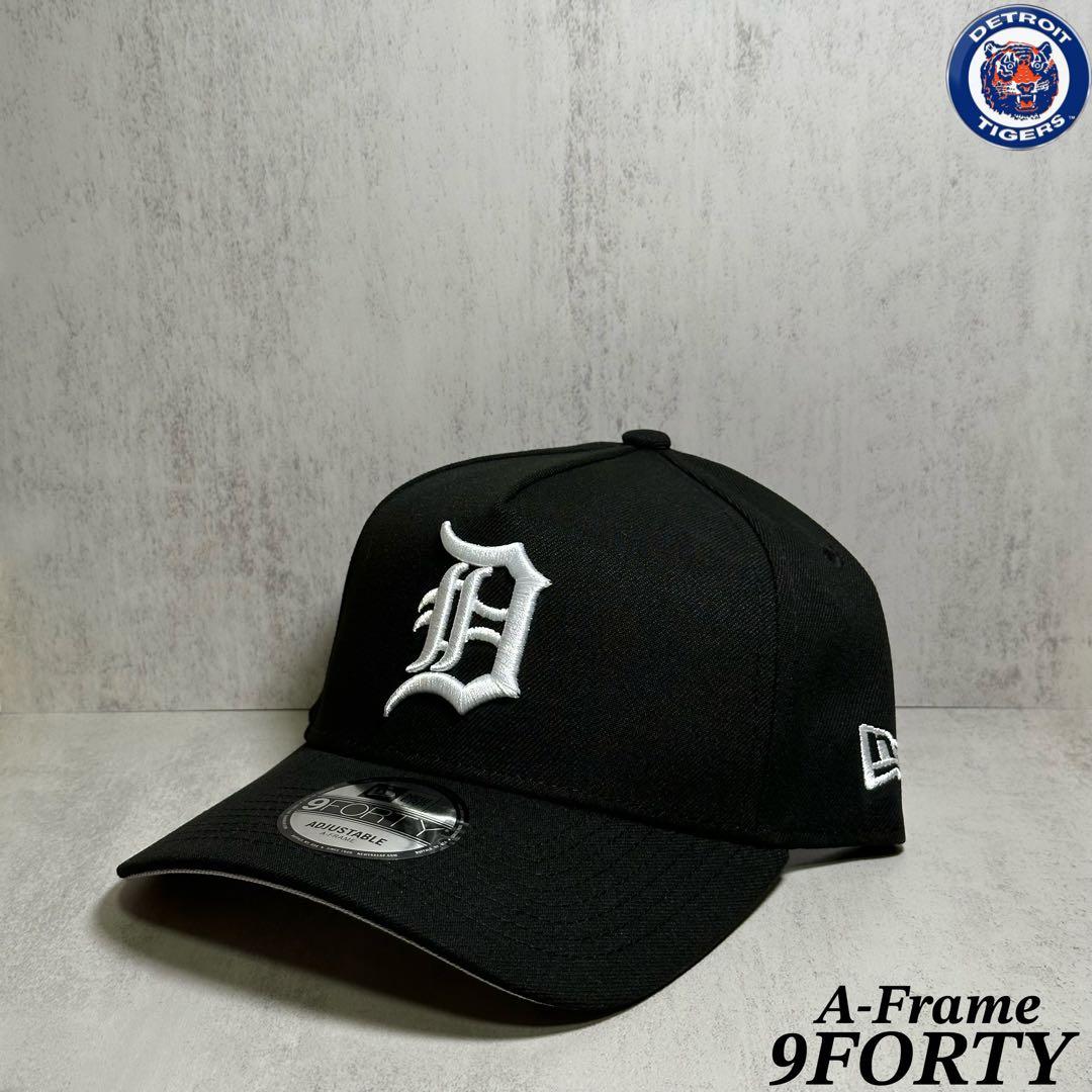 【海外限定モデル】 デトロイトタイガース 9FORTY ブラック キャップ ①