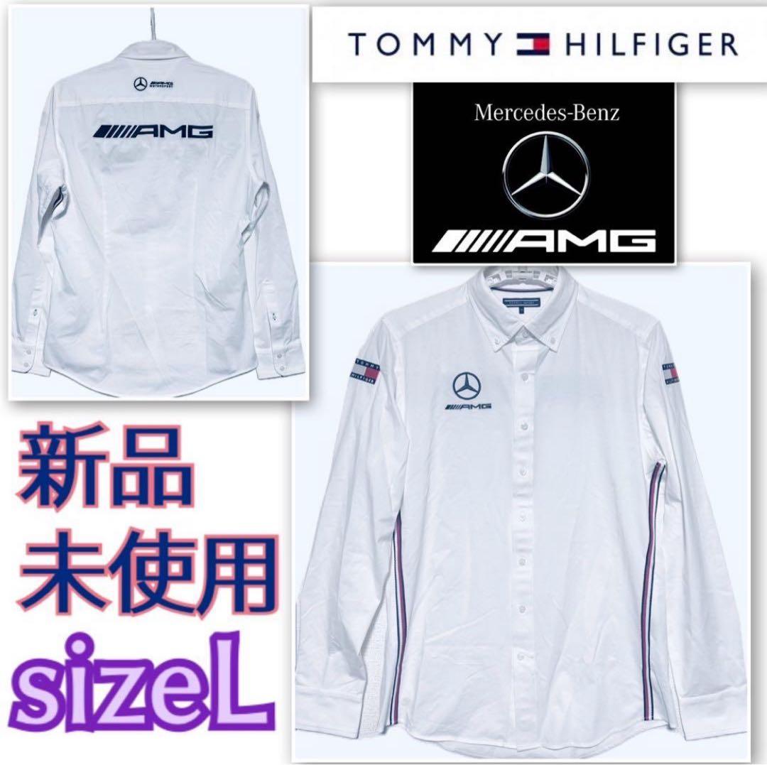 未使用！正規 メルセデスベンツ AMG トミーヒルフィガー シャツ Ｌ白
